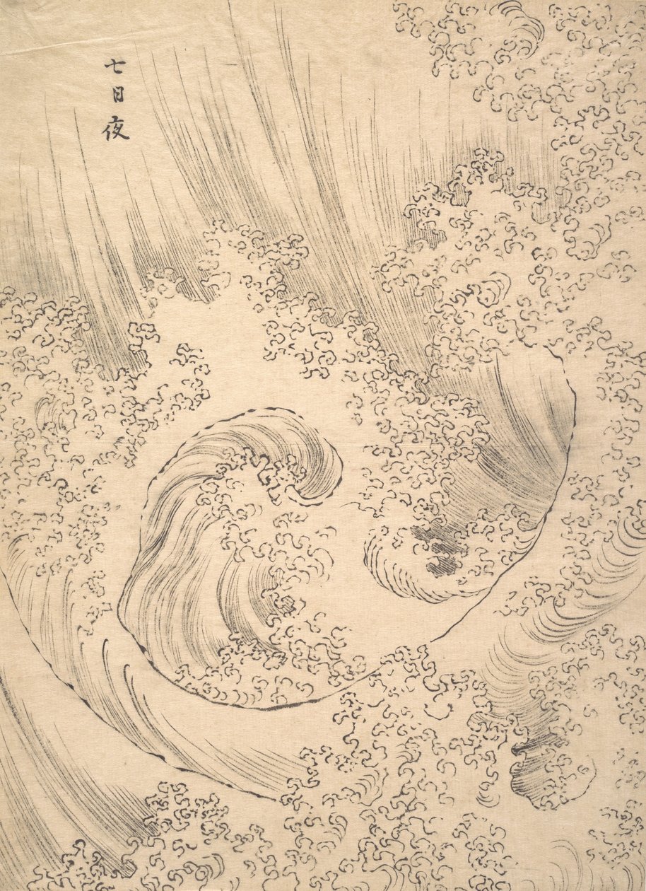 Vinka. av Katsushika Hokusai