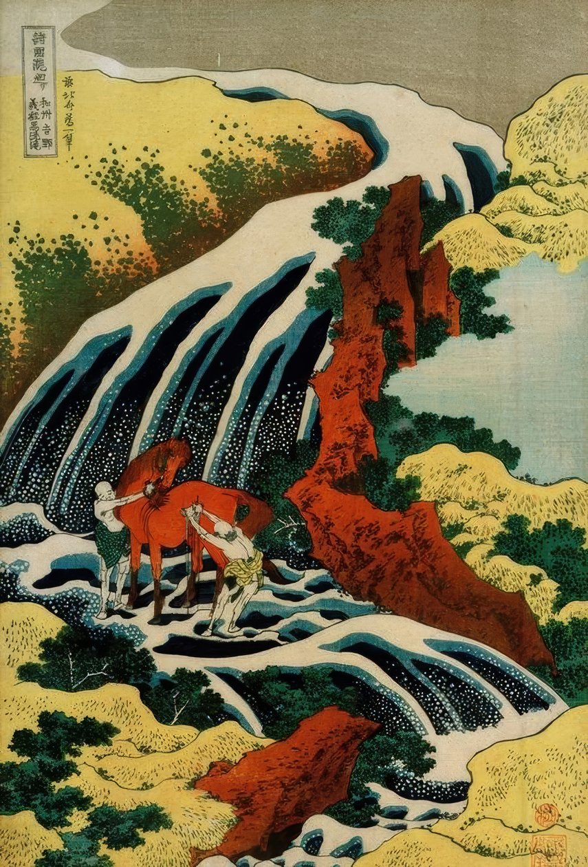 Yoshino vattenfall av Katsushika Hokusai