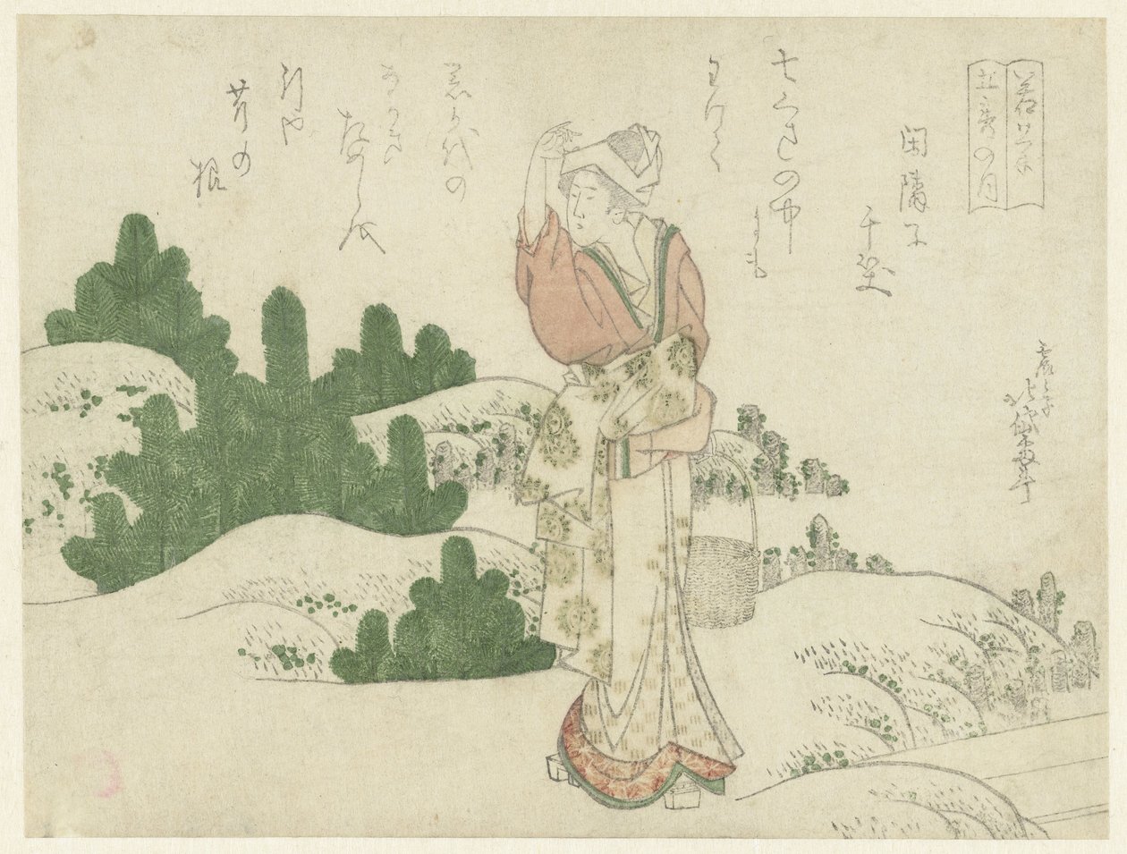 若いピネスウェディッシュの女性 av Katsushika Hokutai