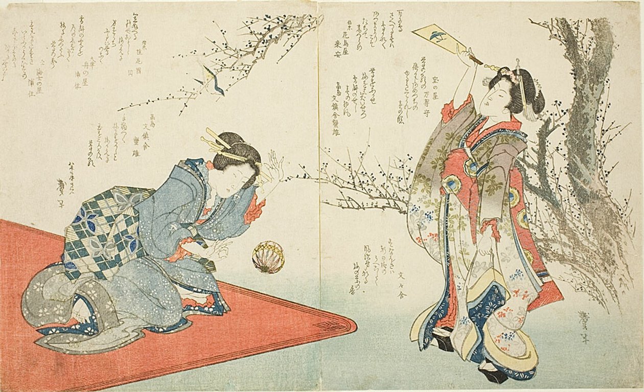 Två kvinnor spelar fjäderboll av Katsushika Taito II