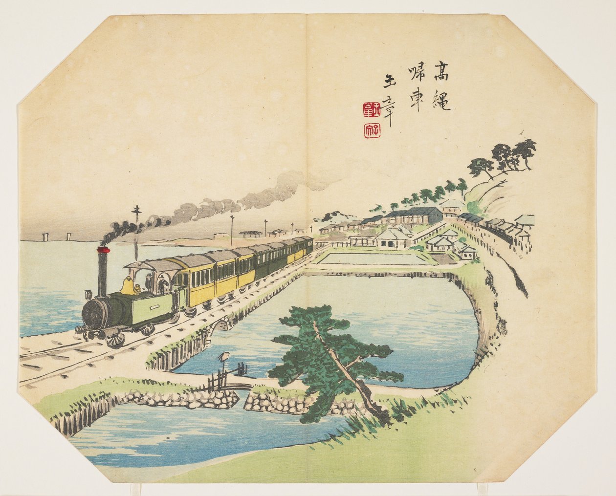 Tåg kommer tillbaka till Takanawa Station, efter 1872 (träblock i färg) av Kawabata Gyokush