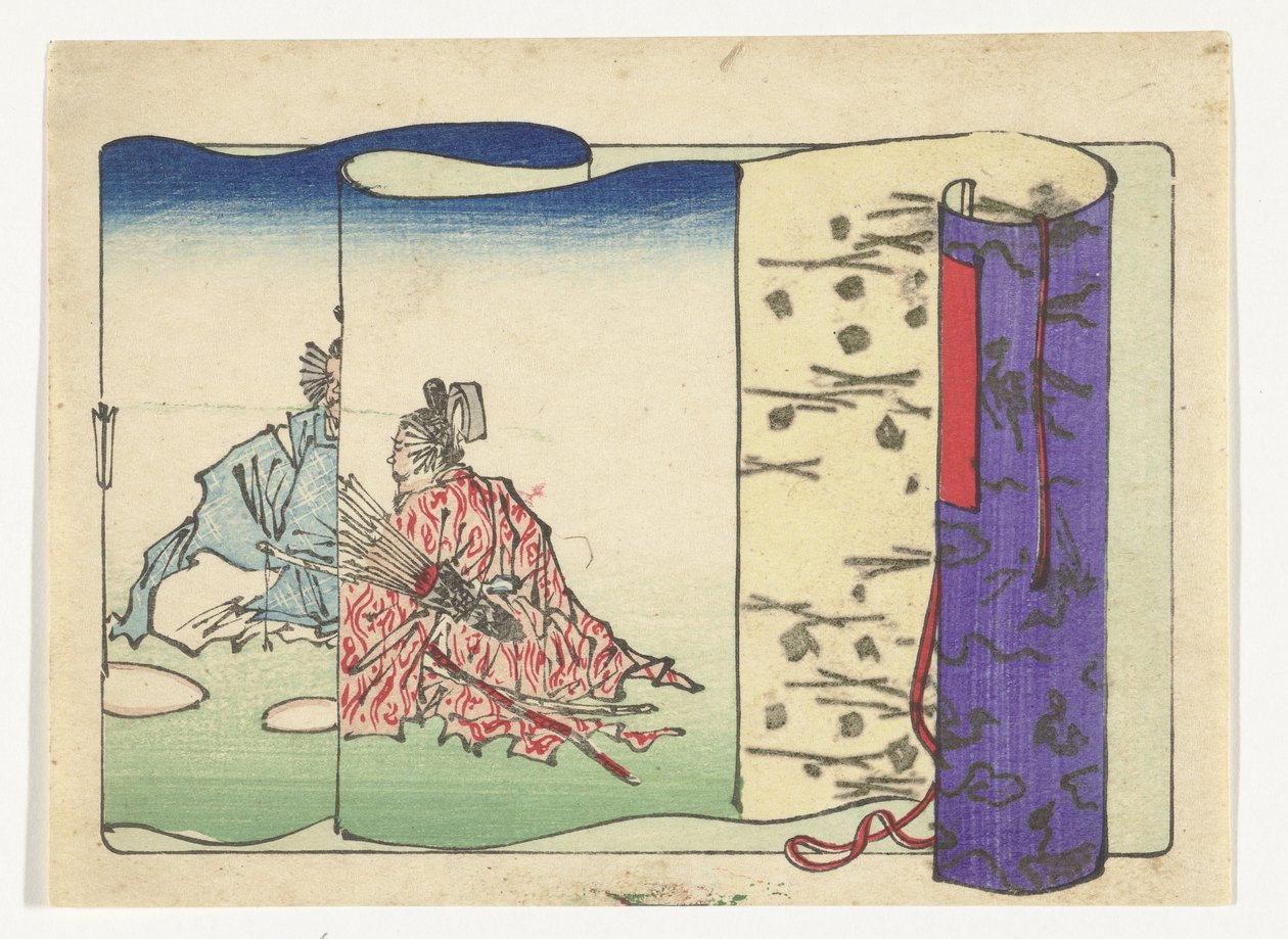 Archer The Big Tail (serietitel) av Kawanabe Kyosai