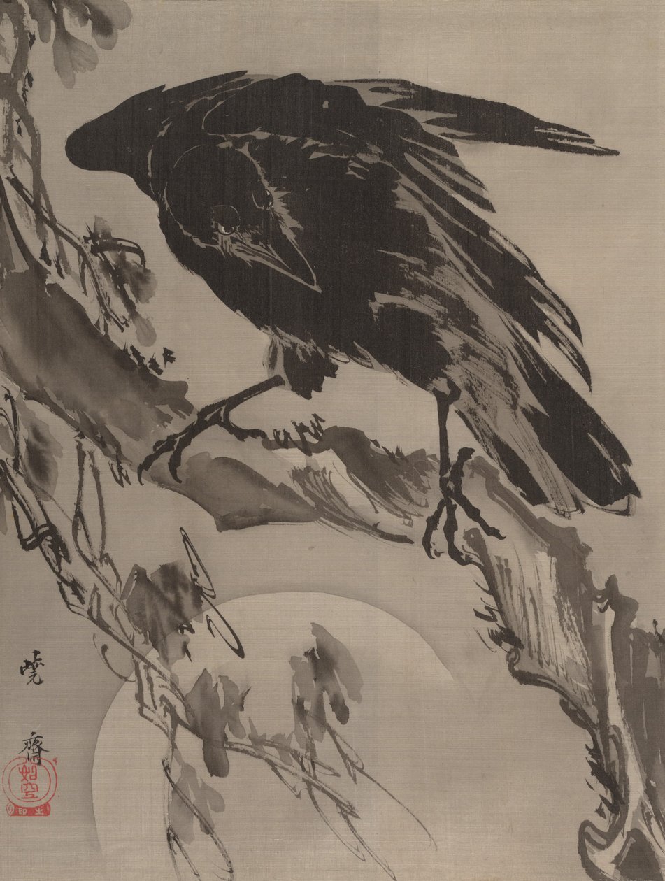 Kråka och månen, ca. 1887. av Kawanabe Kyosai