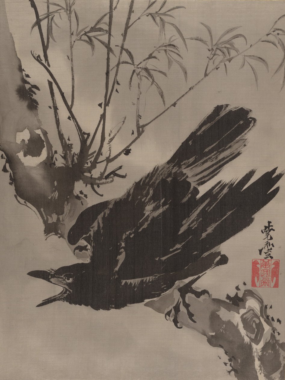 Kråka på en gren, ca. 1887. av Kawanabe Kyosai