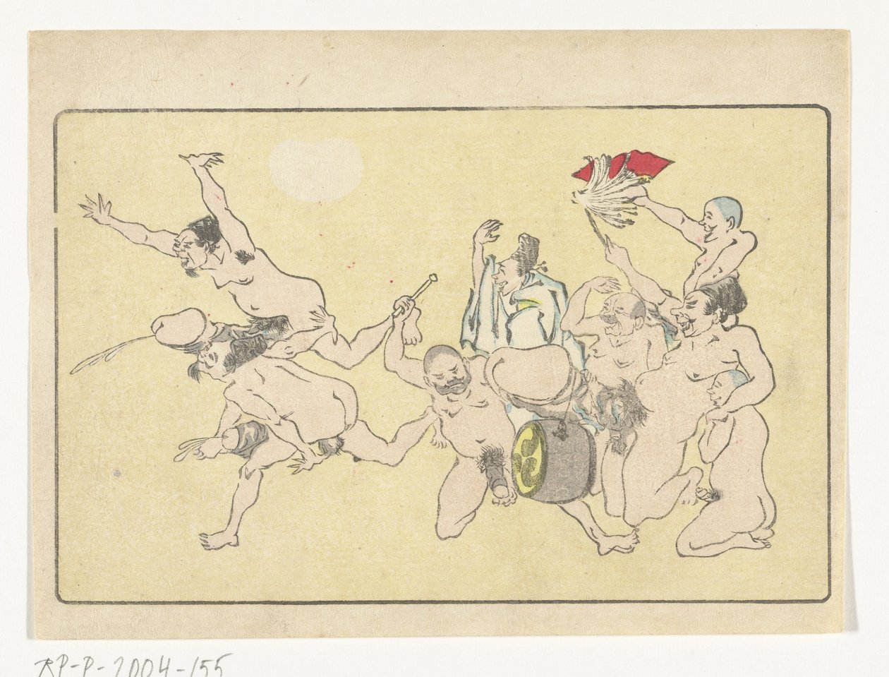 Gong The Big Tail (serietitel) av Kawanabe Kyosai