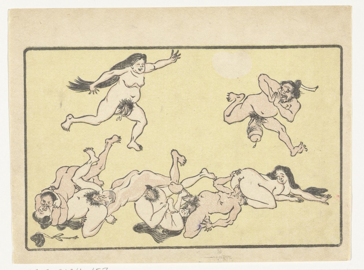 Orgie The Big Tail (serietitel) av Kawanabe Kyosai