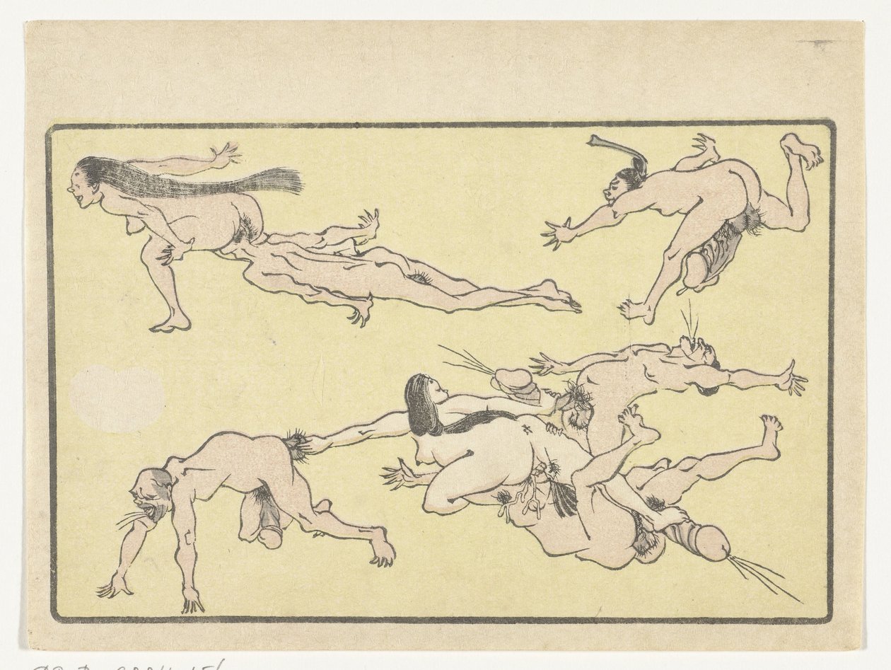 Orgie The Big Tail (serietitel) av Kawanabe Kyosai