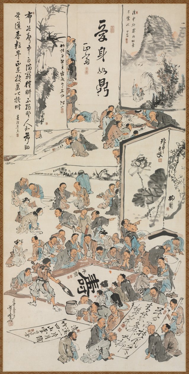 Målarfest, 1880. av Kawanabe Kyosai