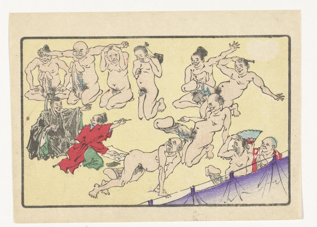 penistävling The Big Tail (serietitel) av Kawanabe Kyosai