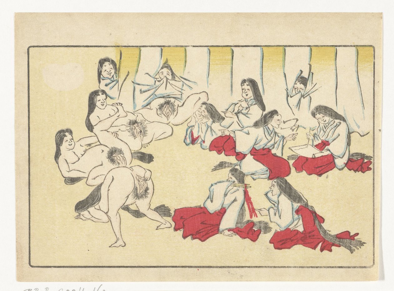 Titta på slidor The Big Tail (serietitel) av Kawanabe Kyosai