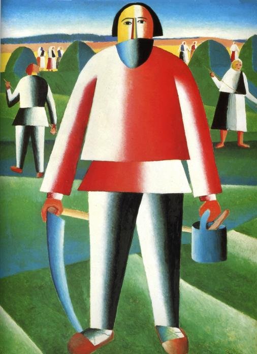 Heumacher av Kazimir Severinovich Malevich