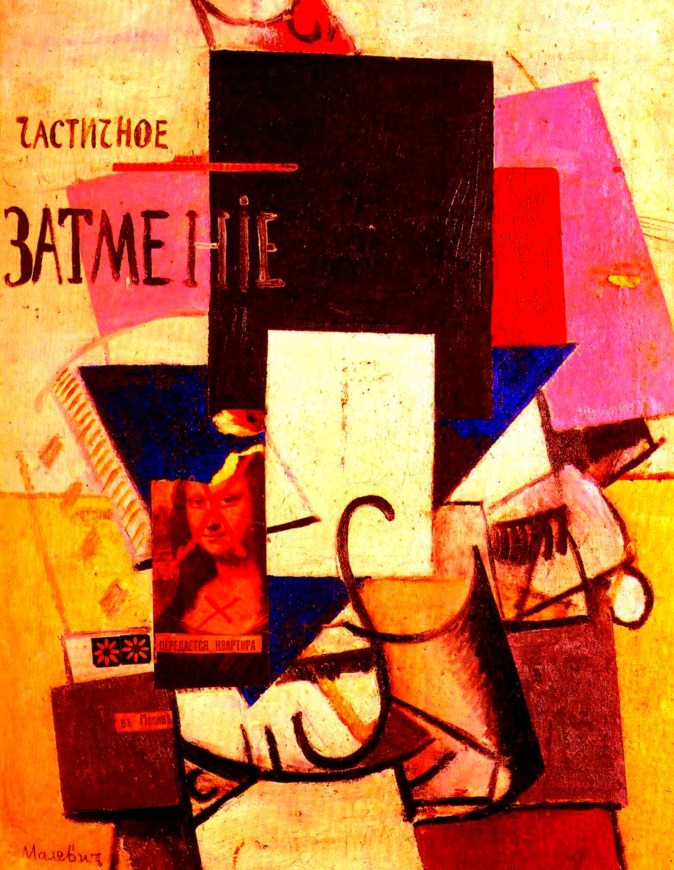 Komposition med Mona Lisa, 1914 av Kazimir Severinovich Malevich