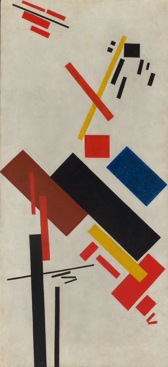 Stroyuschiysya dom (House under construction) av Kazimir Severinovich Malevich