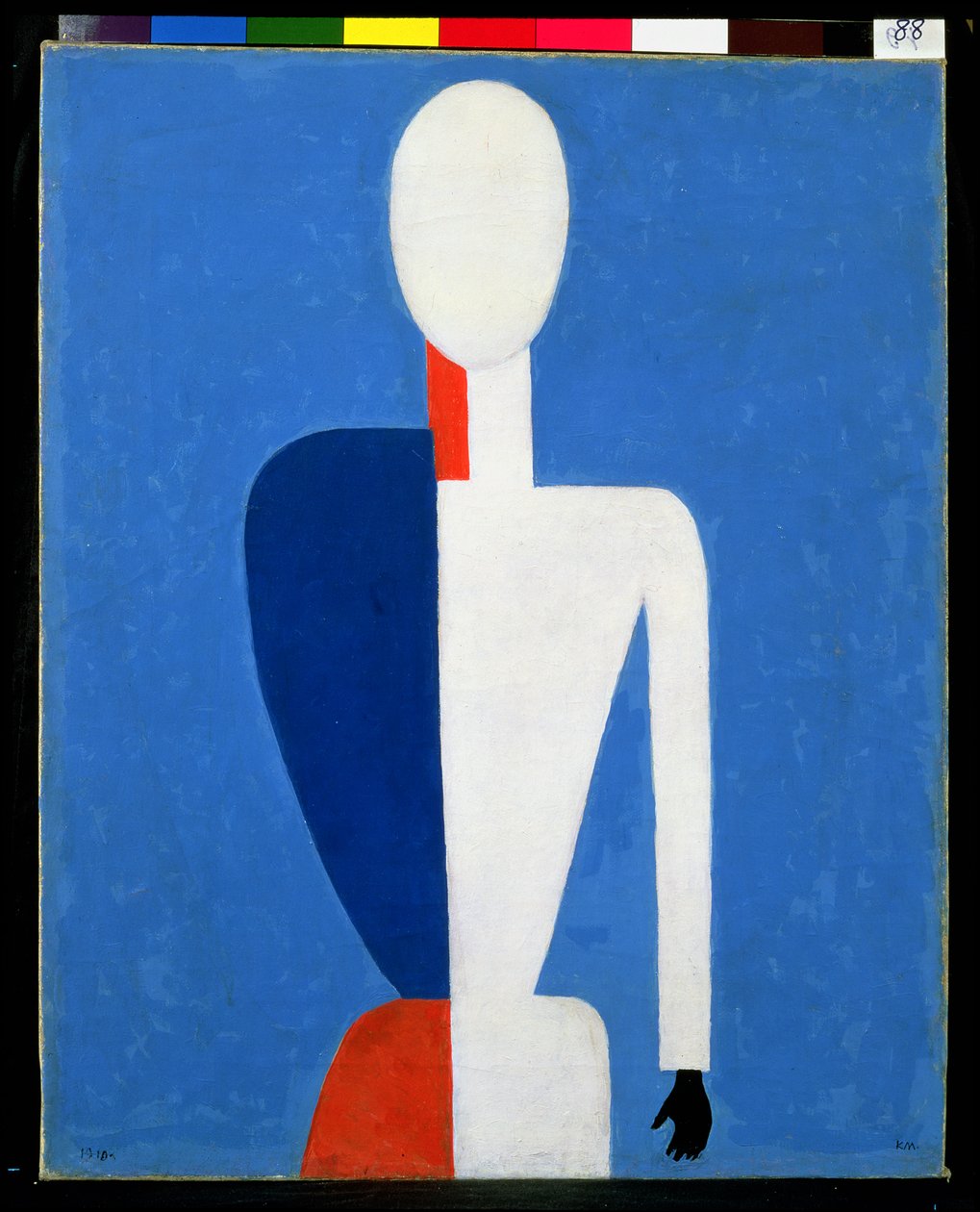 Torso, omvandling till en ny form, 1928-32 av Kazimir Severinovich Malevich