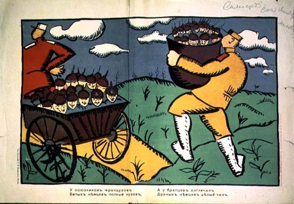"Hos våra franska allierade.....", affisch av Kazimir Severinovich Malevich