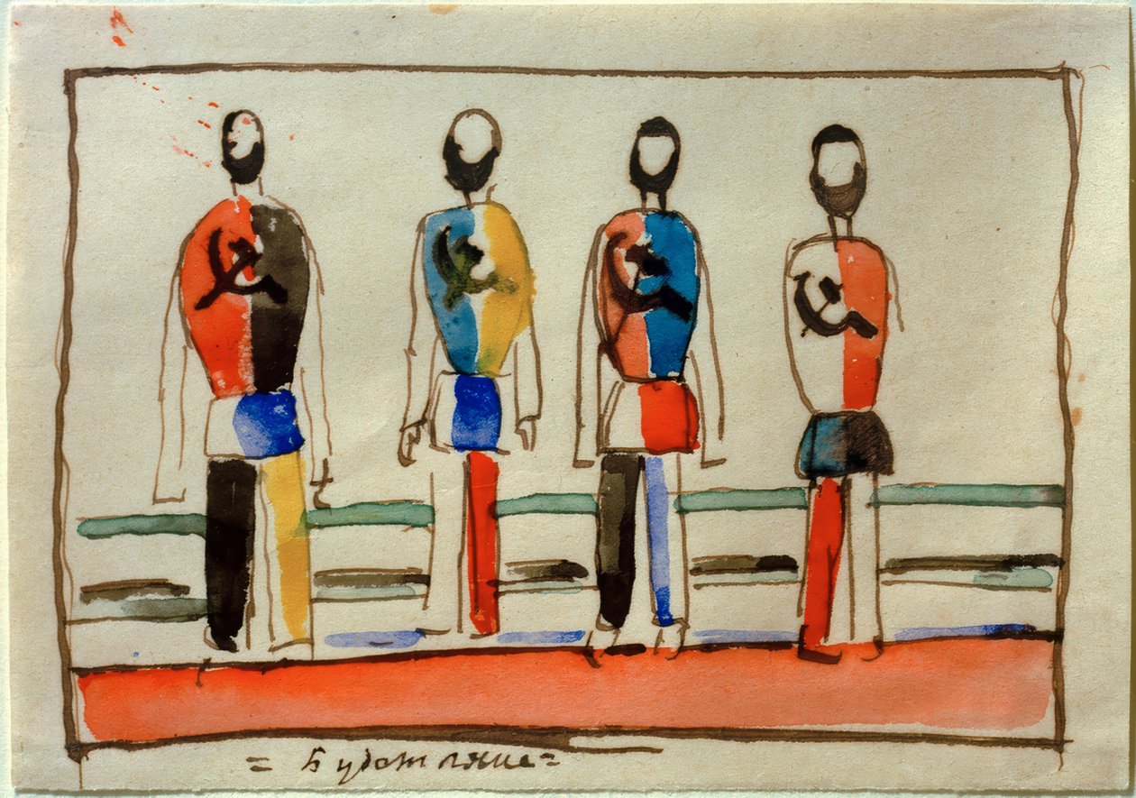 Budetijane (Zukunftianer) av Kazimir Severinovich Malevich