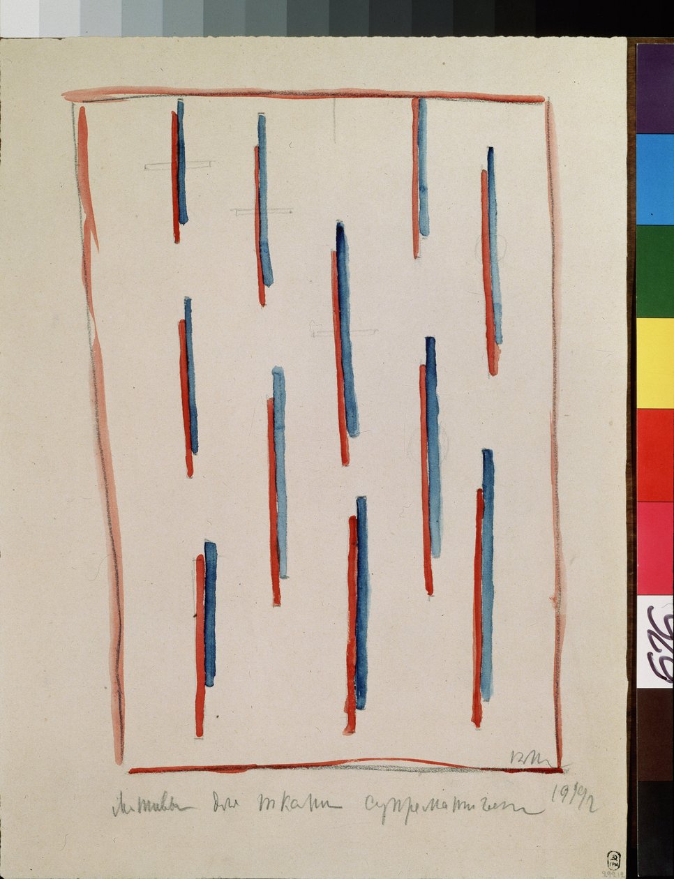 Suprematistiskt mönster av Kazimir Severinovich Malevich