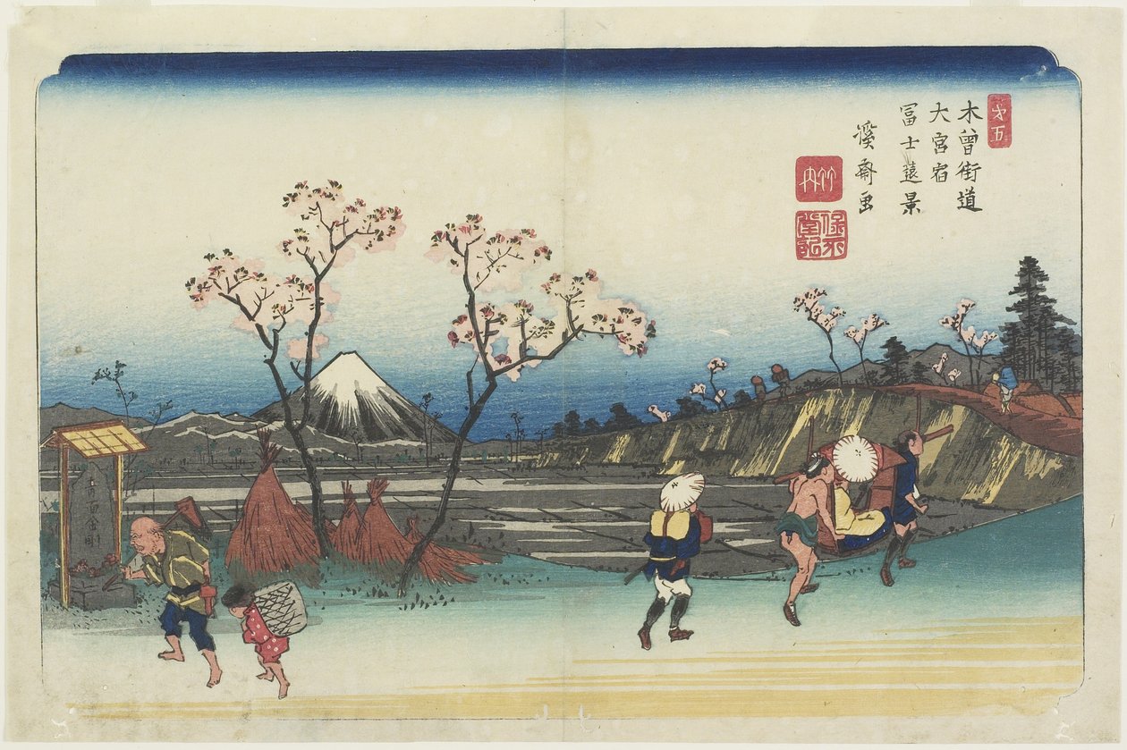 Nr 5: Avlägsen utsikt över berget Fuji sett från O_miya Station, 1830-1844 av Keisai Eisen