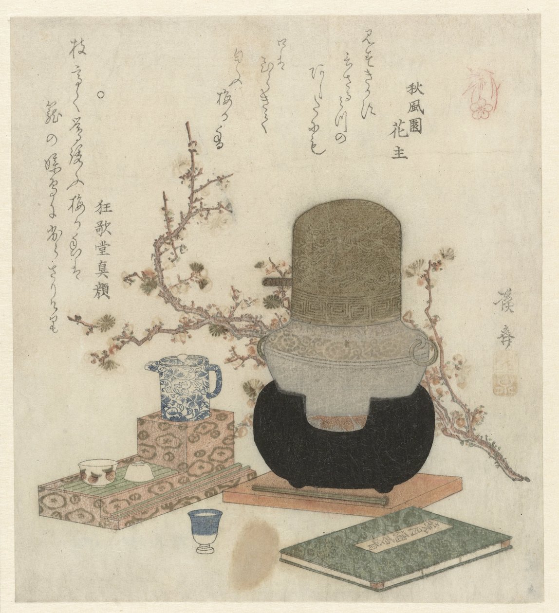 Att göra Plum Sake av Keisai Eisen