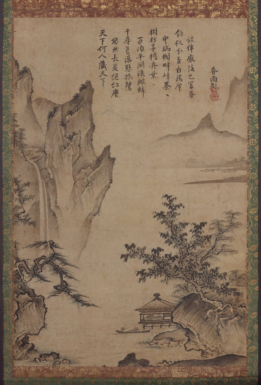 Landskap med paviljong, 1478-80. av Kenkō Shōkei