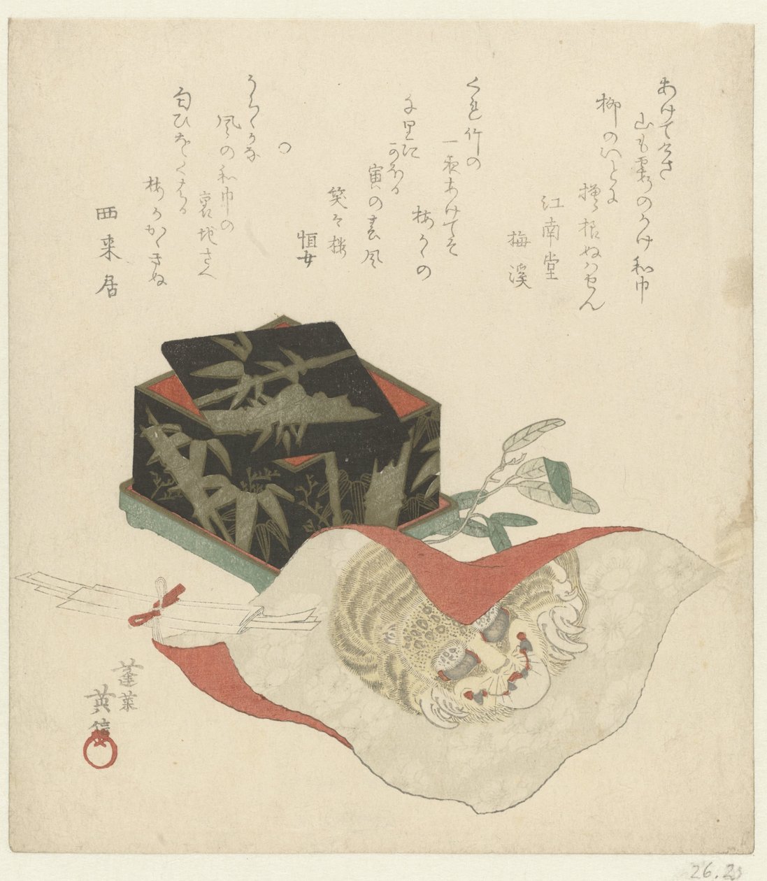 Lacklåda och tyg av Kikugawa Eishin