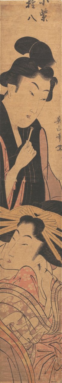 Man and Girl, början av mitten av 1800-talet av Kikugawa Eizan
