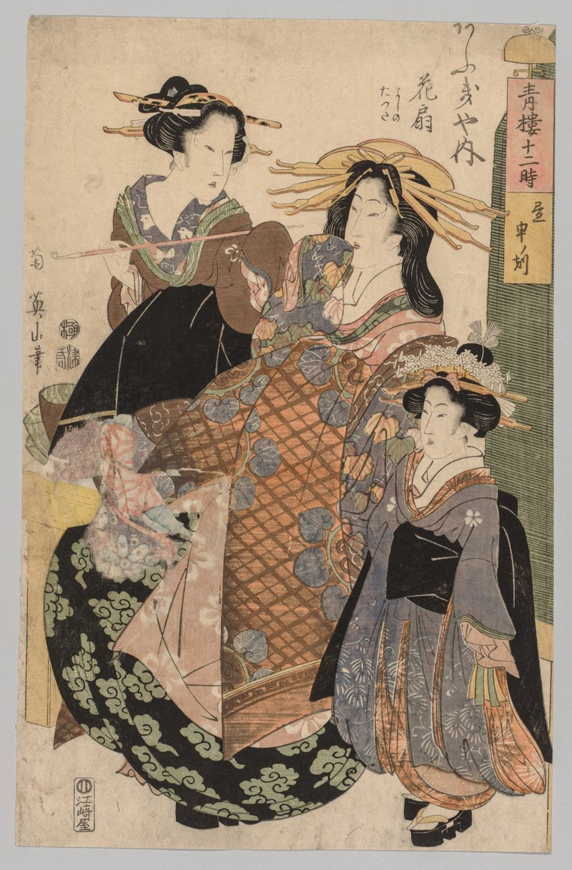 Två kvinnor och en flicka, 1800-1829. av Kikugawa Eizan