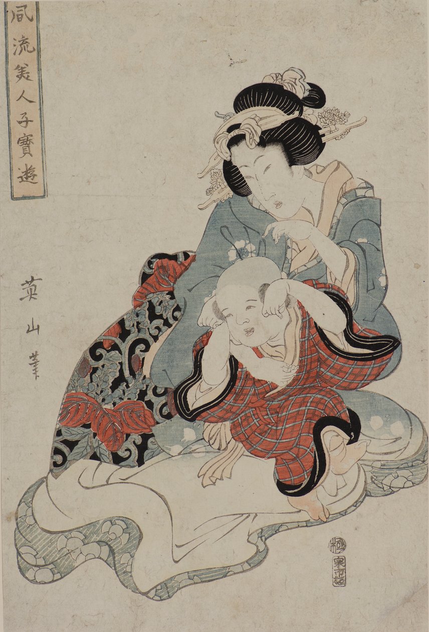 Kvinna och barn av Kikugawa Eizen