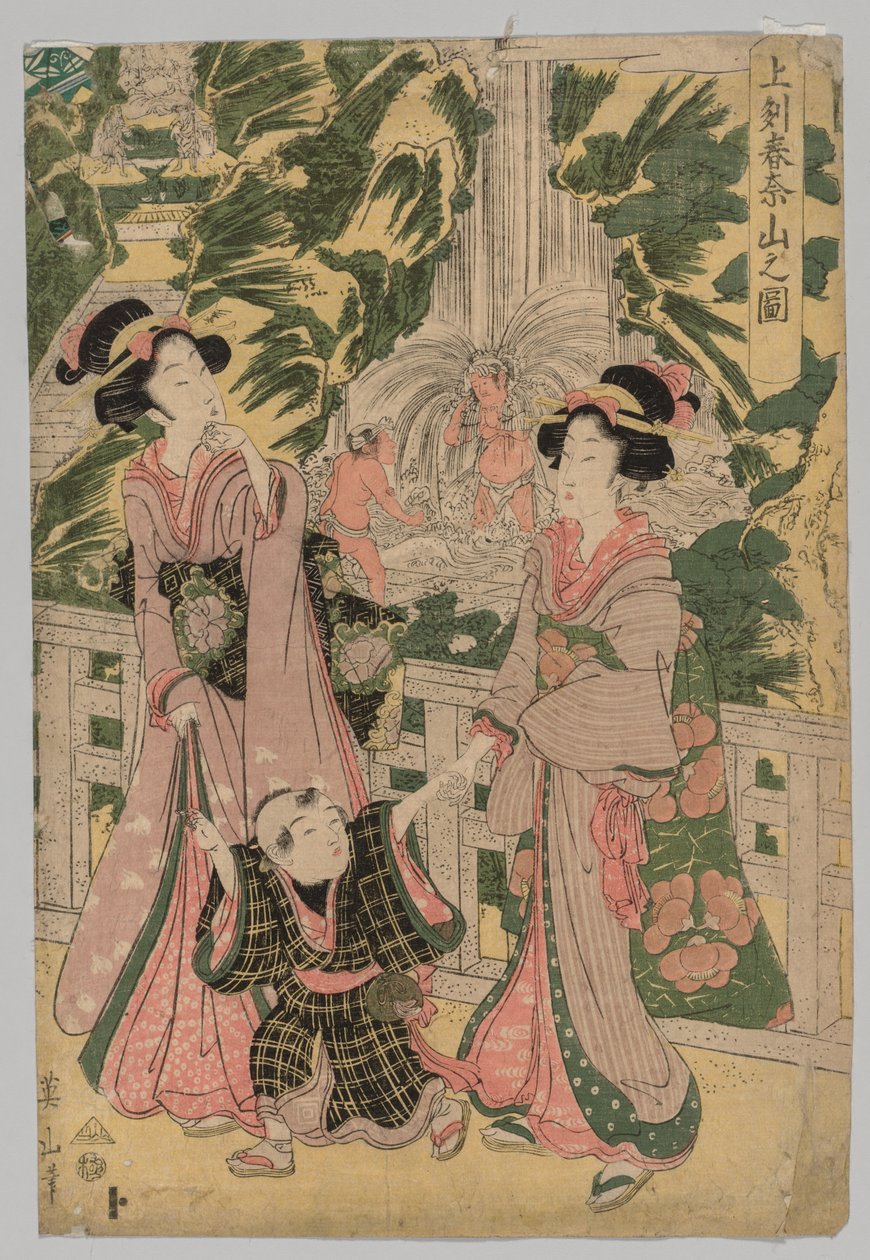 Mount Haruna i Kozuke-provinsen av Kikukawa Eizan
