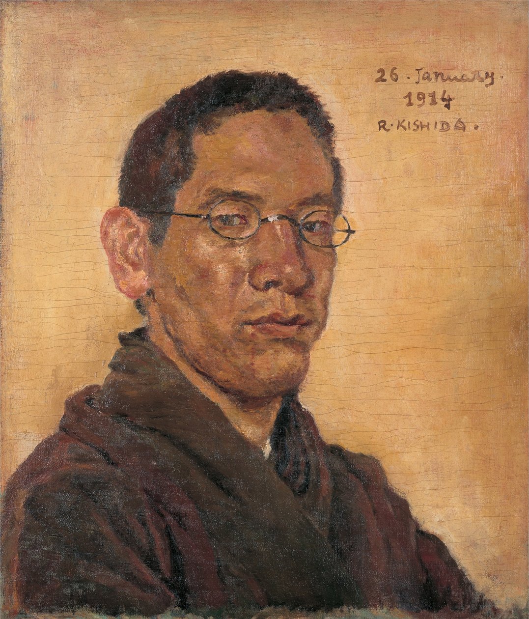 Tillbaka LF Po RT kommer T av Kishida Meteor av Kishida Ryusei