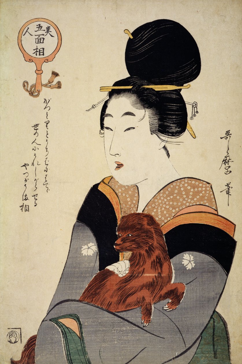 En kvinna som håller en hund i famnen, från "Five physiognomies of Beauty", ca 1804 (färgtryck) av Kitagawa Utamaro