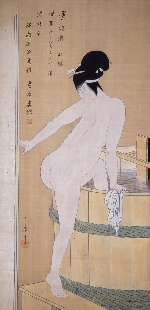 BATHING IN COLD WATER av Kitagawa Utamaro