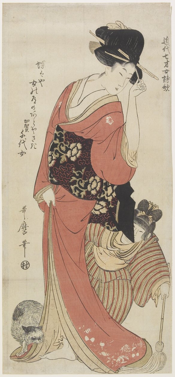 Chiyo från Kaga-provinsen, ca. 1801-1804 av Kitagawa Utamaro