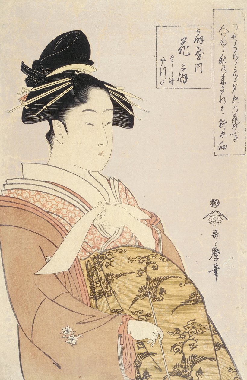 Courtesan Hanao gi of the O giya House av Kitagawa Utamaro