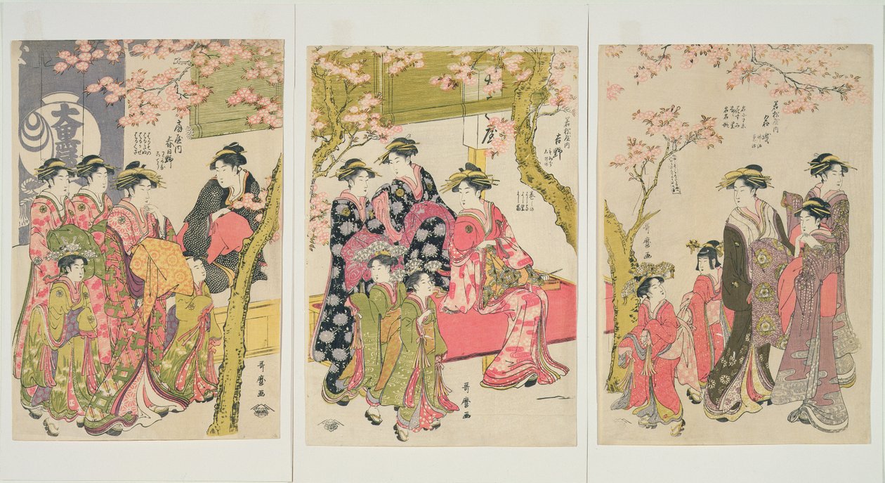 Kurtisaner som promenerar under körsbärsträden före Daiko, ca 1789 (oban tate-e triptyk träblockstryck, färg på papper) (för detaljer se 253486) av Kitagawa Utamaro