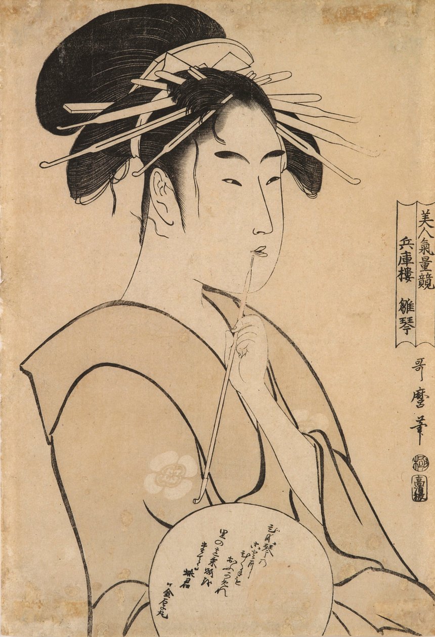 Hinakoto the courtesan av Kitagawa Utamaro