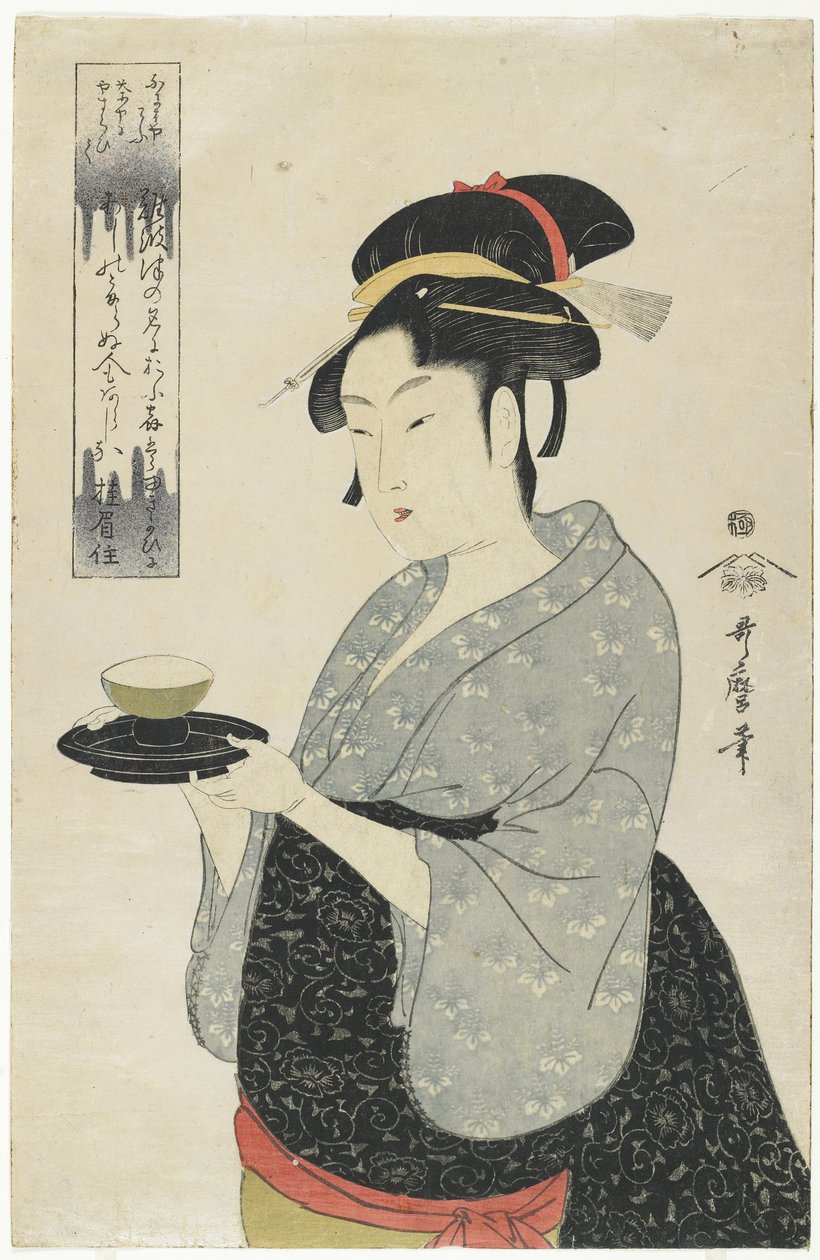 Vad hände, c. 1793 av Kitagawa Utamaro