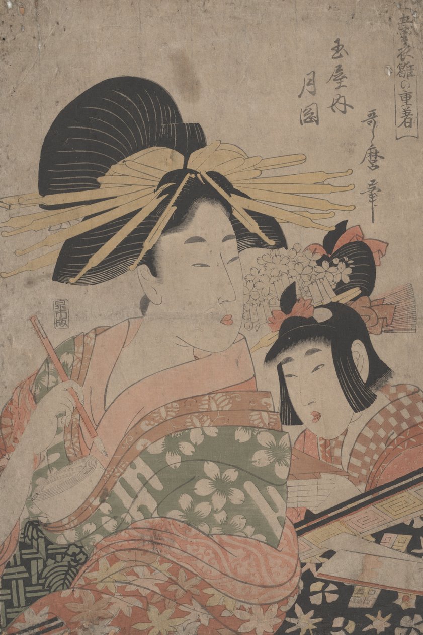 Ofrälse av Kitagawa Utamaro