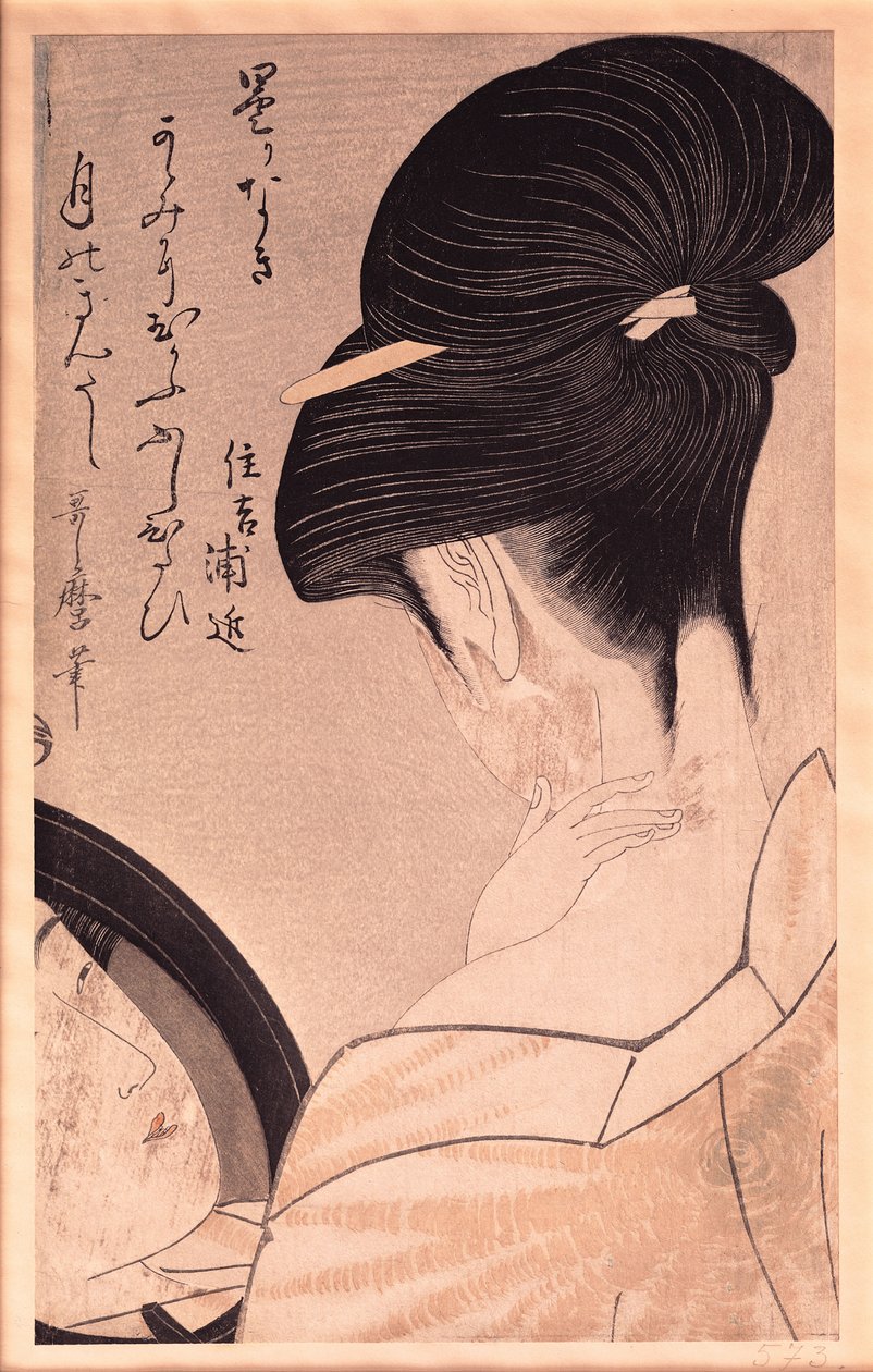 Kvinna som sminkar sig (trätryck i färg) (se även 253101) av Kitagawa Utamaro