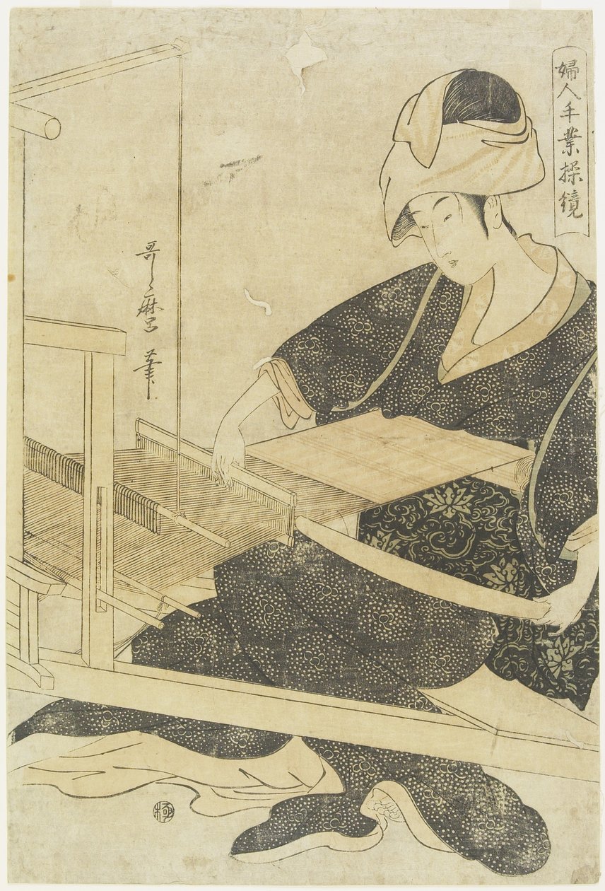 iVävning på en vävstol c. 1797-1798 av Kitagawa Utamaro