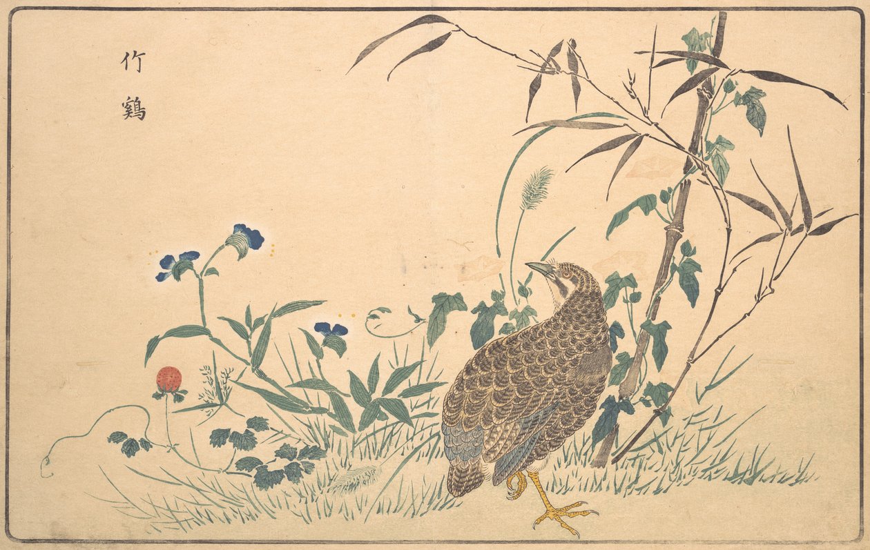 Z spelautomat, 1789. av Kitao Masayoshi