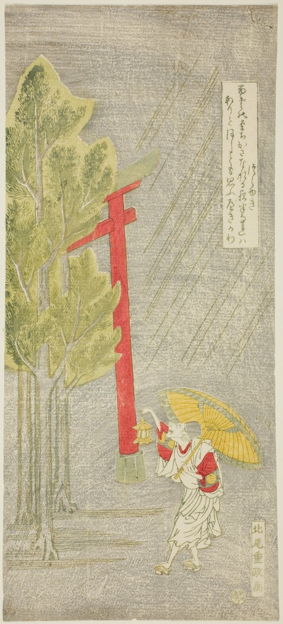 Nattregn vid en helgedom av Kitao Shigemasa