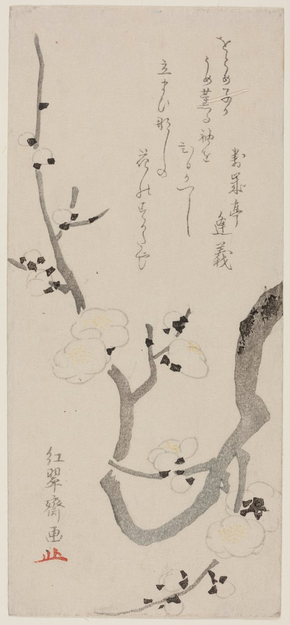 Plommon gren av Kitao Shigemasa