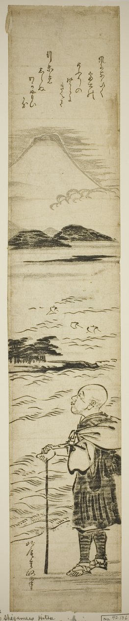 Präst Saigyo överväger berget Fuji av Kitao Shigemasa