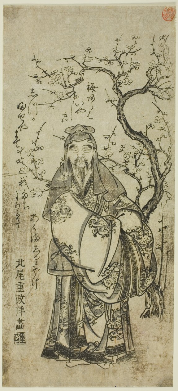 Sugawara Michizane C Rossing and Earth (Toto Tenjin) av Kitao Shigemasa