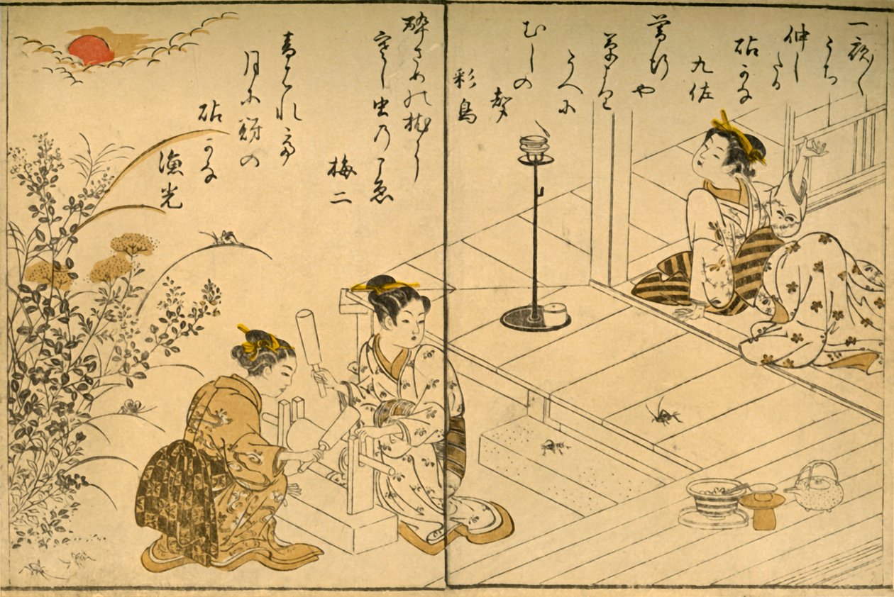 Tee, 1775, 1924. av Kitao Shigemasa