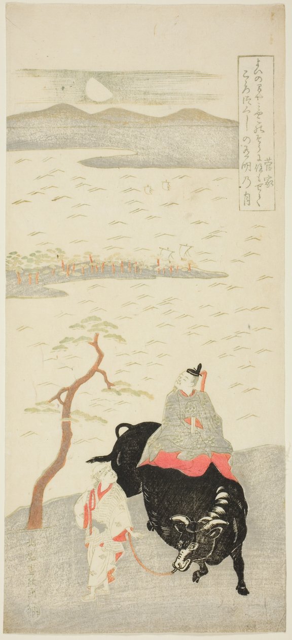 Te Poet Sugawara Michizane av Kitao Shigemasa