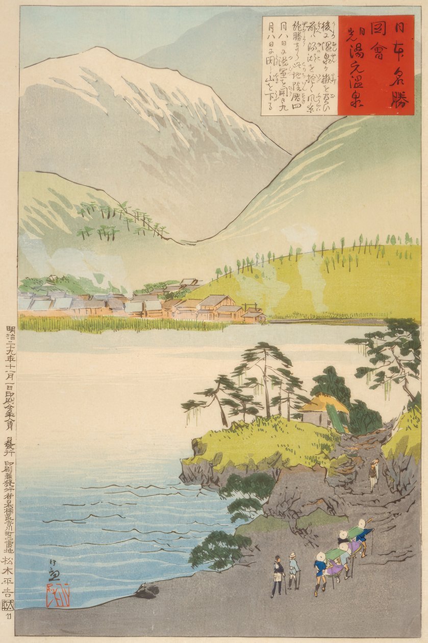 Yumoto Sulphur Spring, Nikko av Kiyochika Kobayashi