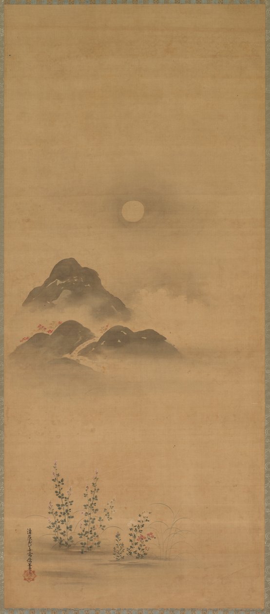 Minamoto no Nakakuni besöker Lady Kogō av Kiyohara Yukinobu