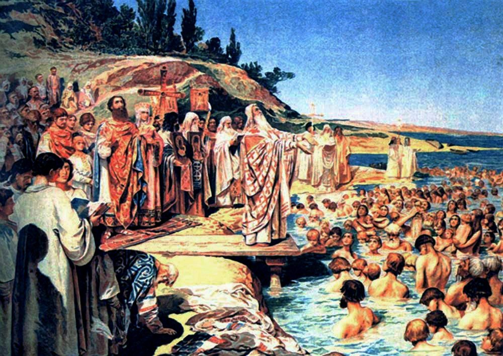  Baptismn . av Klavdiy Vasilievich Lebedev